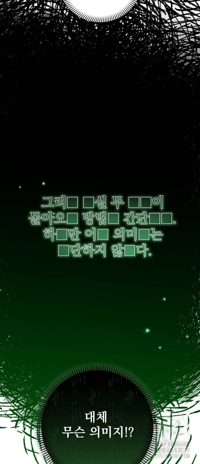 1708431818_25217424061706.jpg