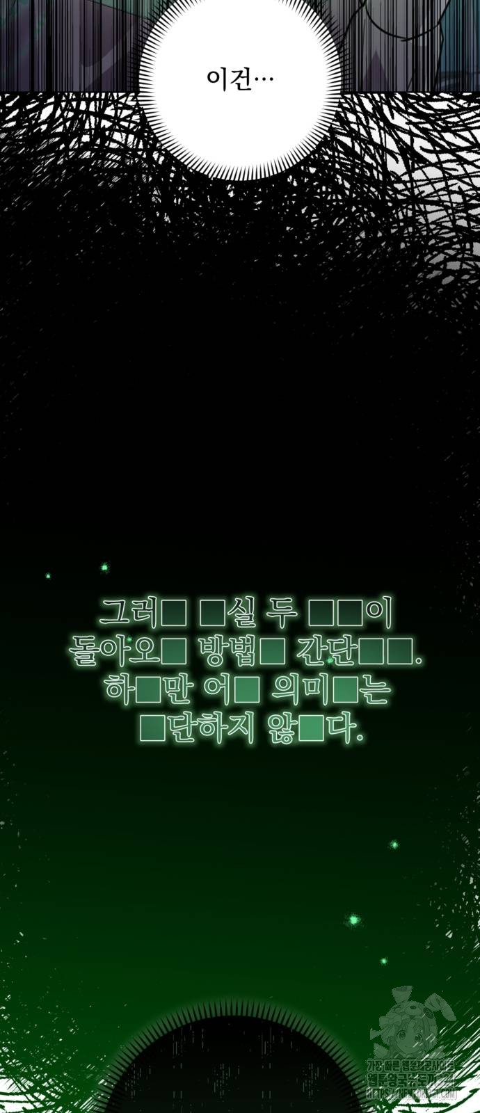1708431664_39675481648944.jpg