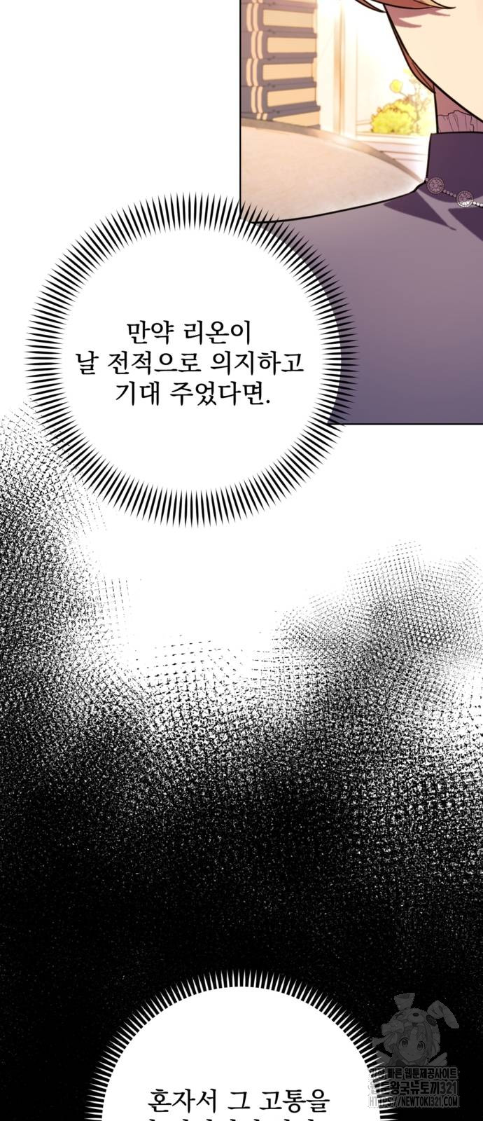 1708431723_14345893534040.jpg