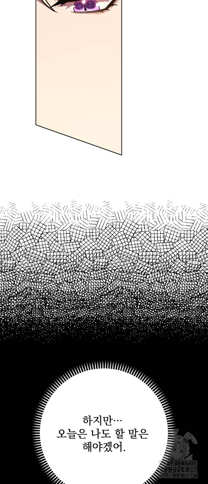 1708431719_69634113645942.jpg