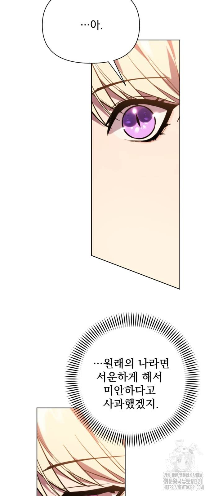 1708431718_30716246211959.jpg