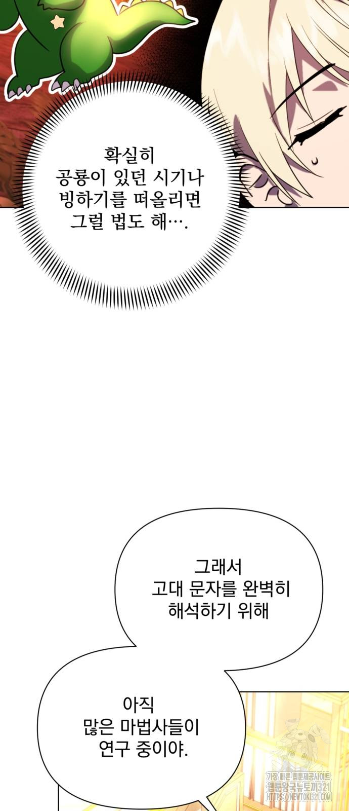 1708431698_68438186200440.jpg