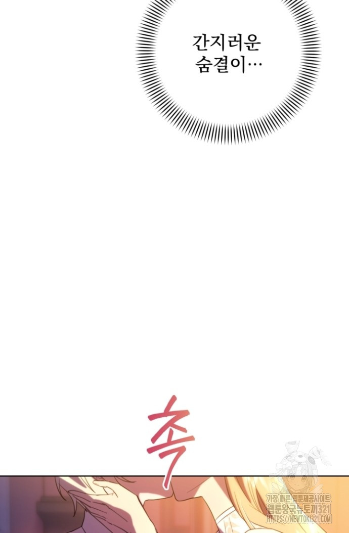 1708431834_19950143237609.jpg