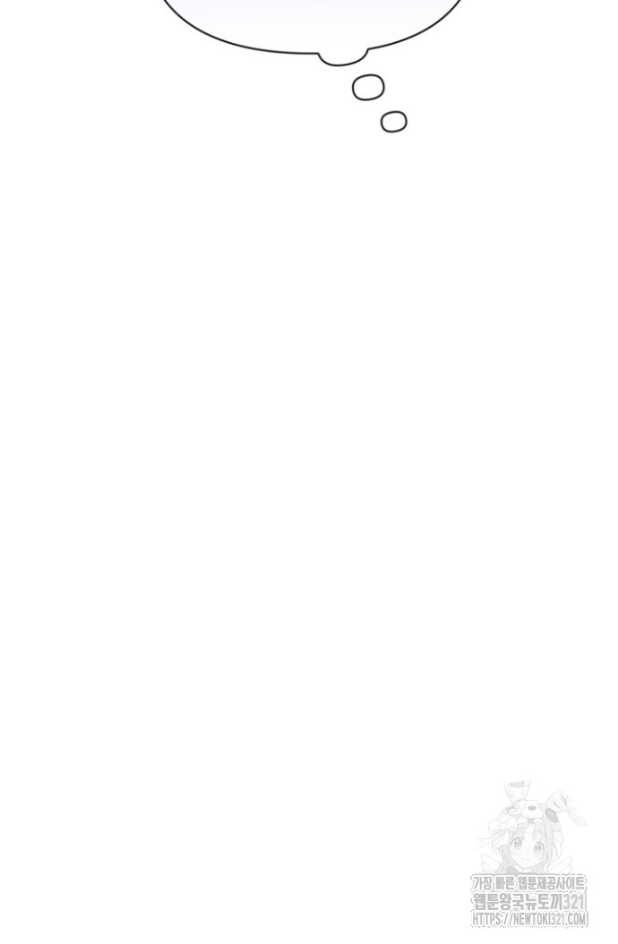 1708431823_67061949636505.jpg