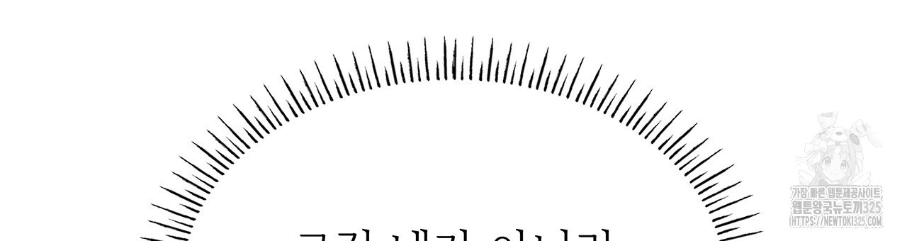 1708431476_13519559327975.jpg