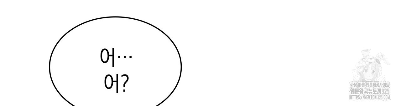 1708431565_39851606750493.jpg