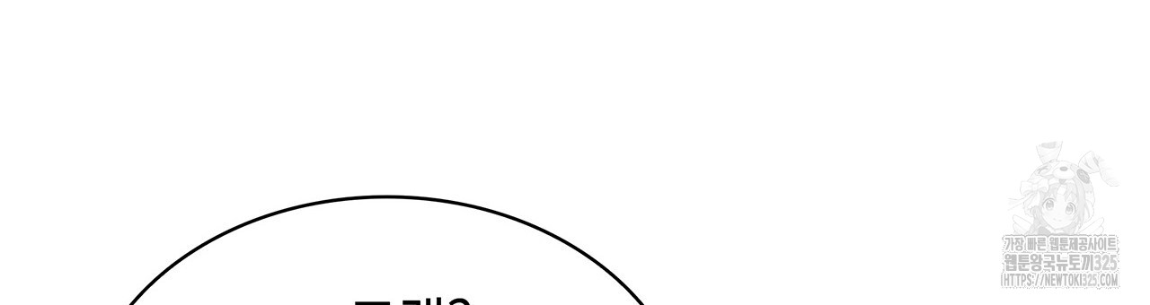 1708431475_52467687035136.jpg