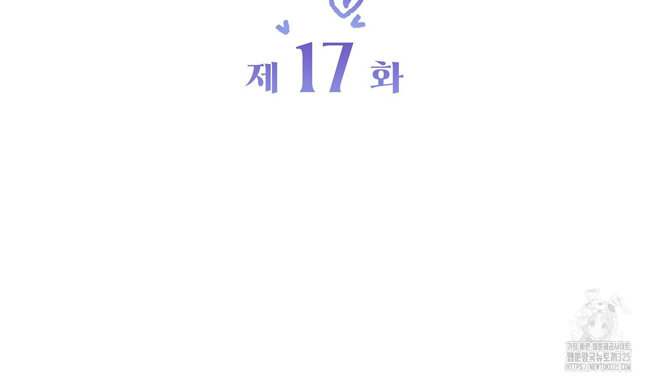1708431509_15097355755721.jpg
