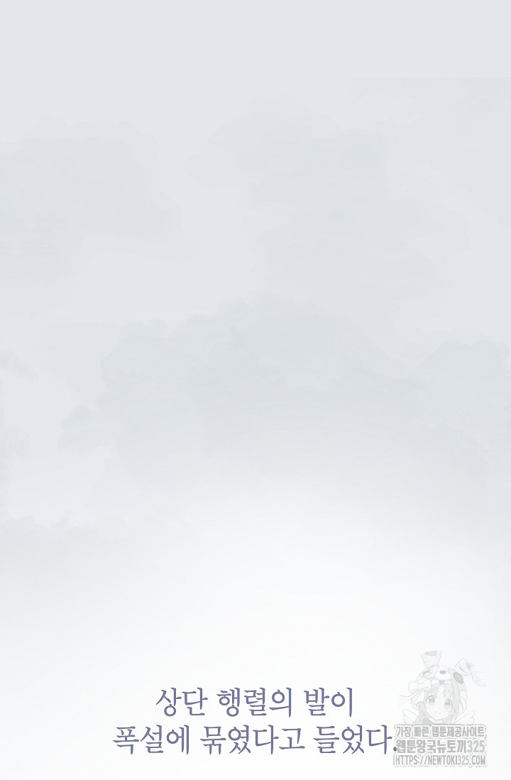 1708449297_43567492492086.jpg