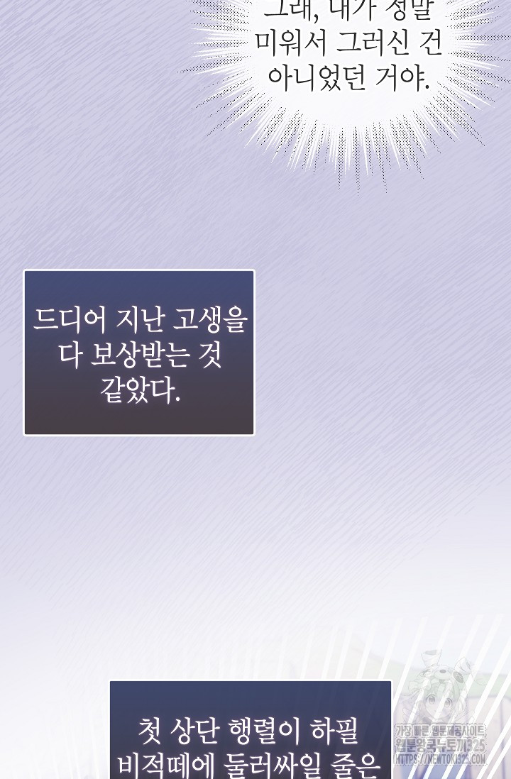 1708449311_77100137111651.jpg