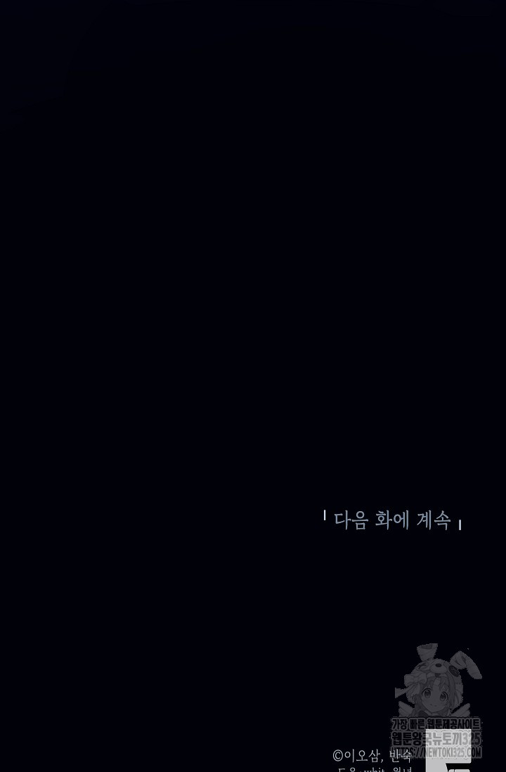 1708449340_77899520662526.jpg