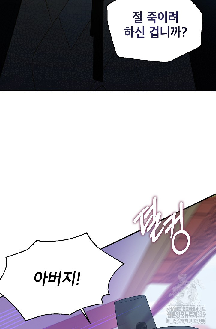 1708449322_63662765422940.jpg