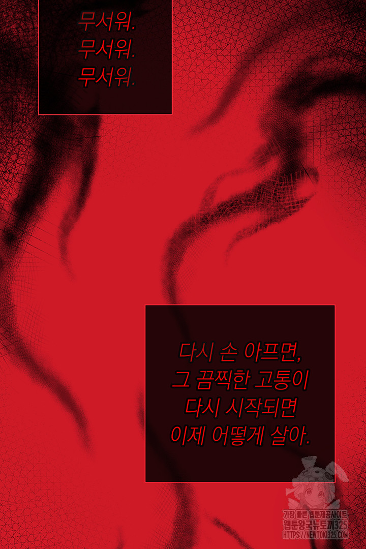 1708449047_65920710484660.jpg