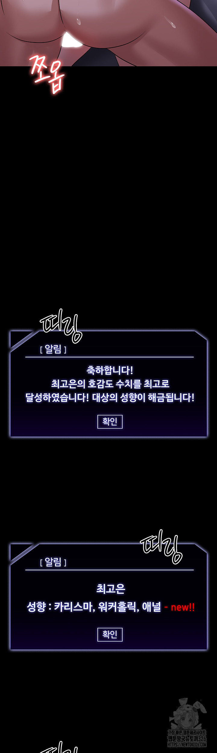 1708459630_94387258490654.jpg