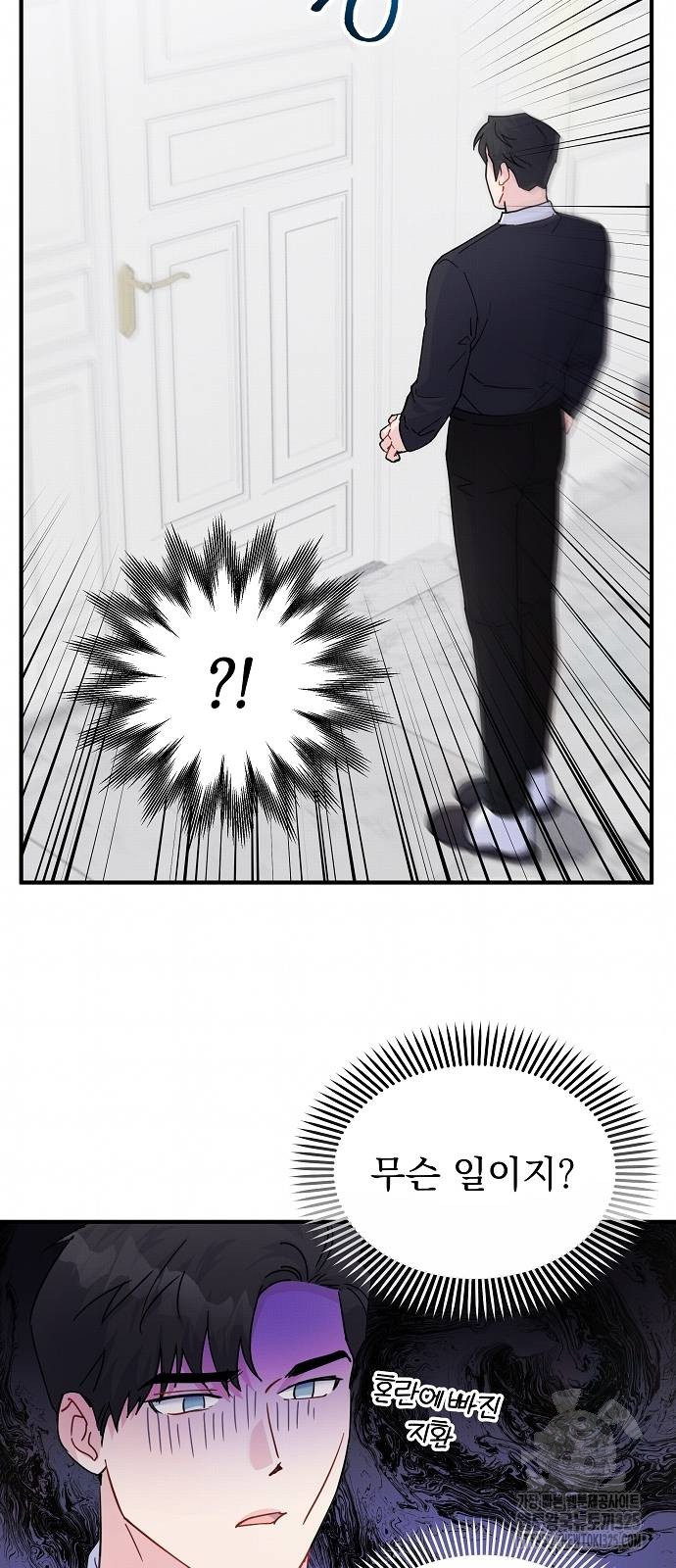 1708502410_85792076155706.jpg
