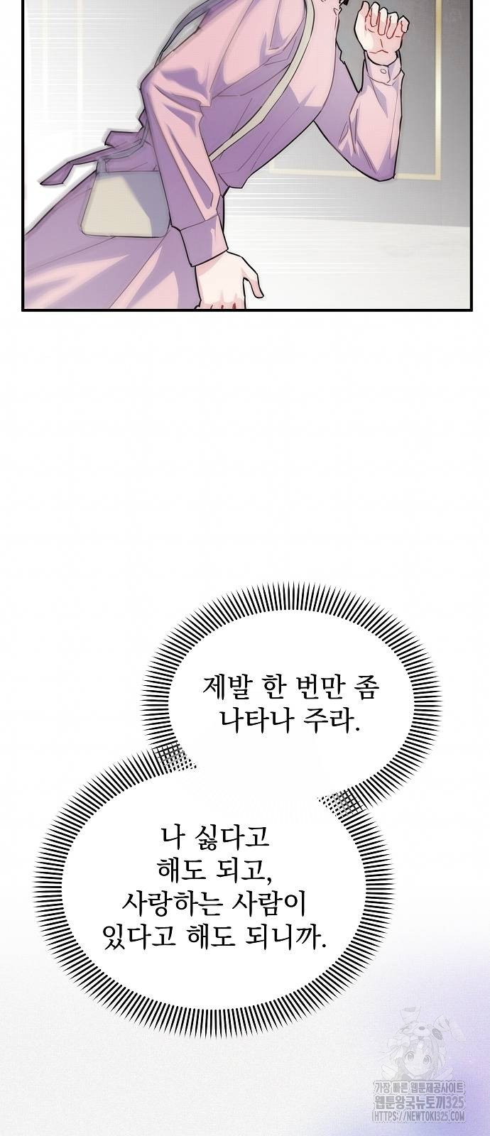 1708502426_20380717433628.jpg