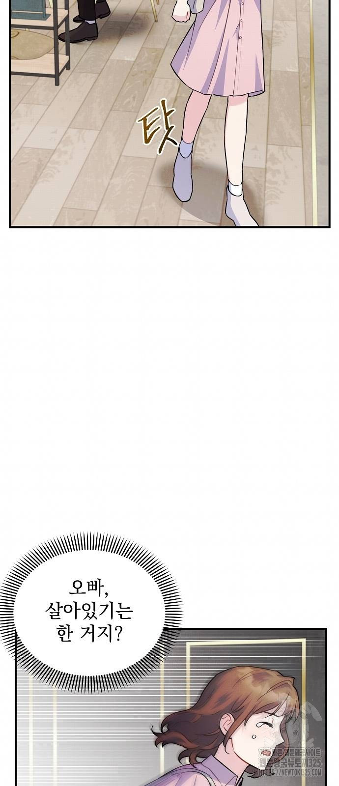 1708502426_74234519732397.jpg