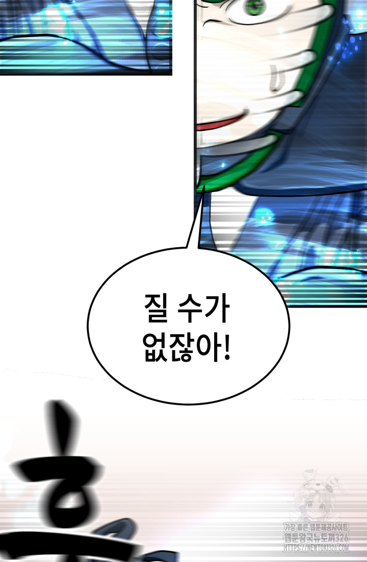 1708735626_31720286413539.jpg