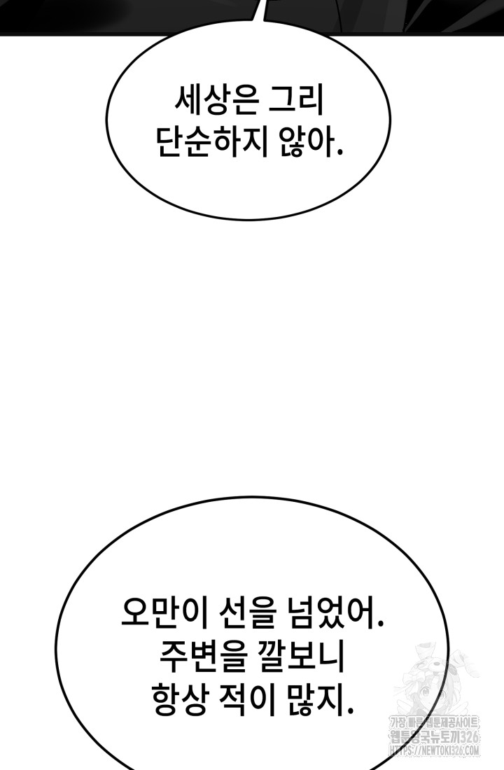 1708735367_84954516572921.jpg