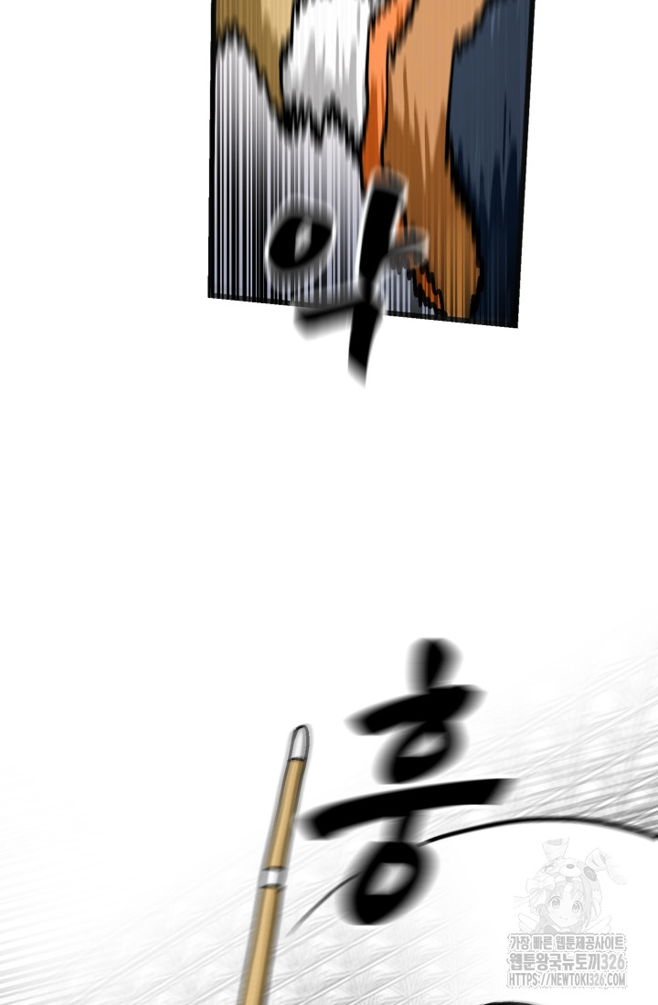 1708735563_89469726948656.jpg