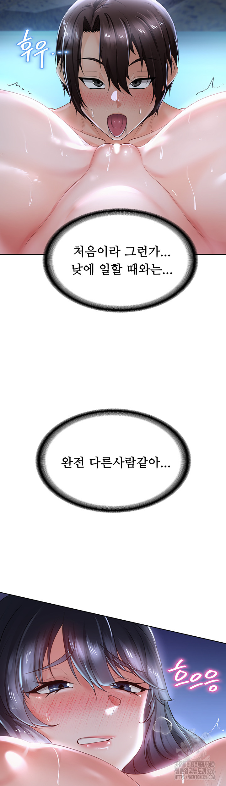 1708733656_71782259966459.jpg