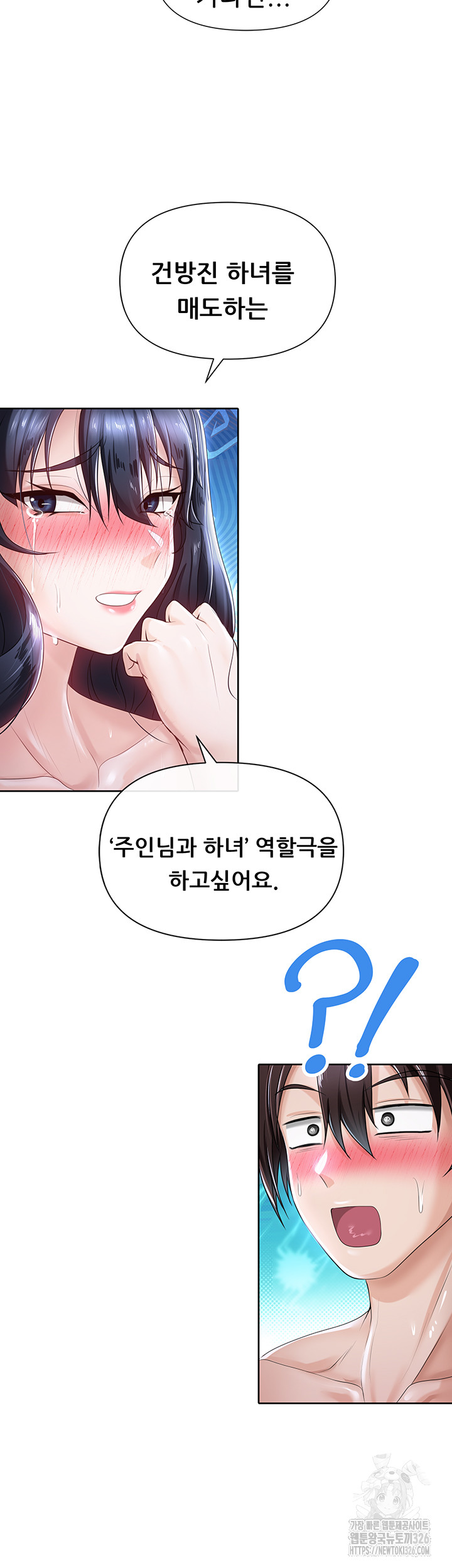 1708733632_48062995462449.jpg