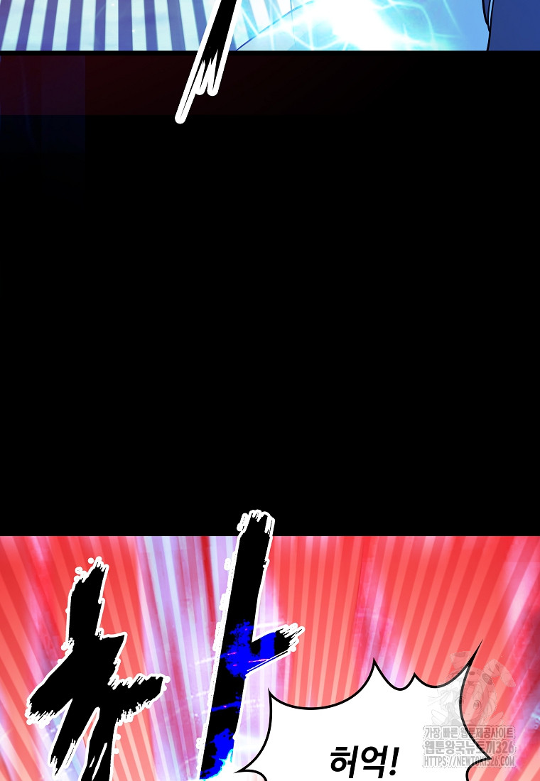 1708811757_30344019634795.jpg