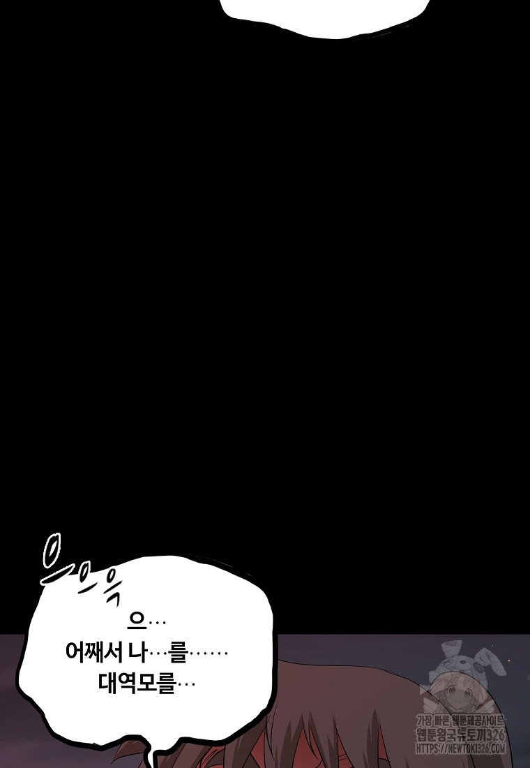 1708811845_63425984880173.jpg