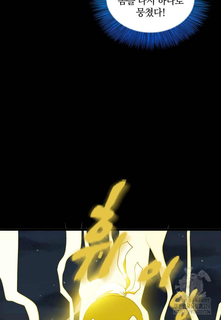 1708811609_26335698168426.jpg