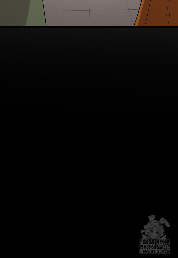 1708800931_68408049038656.jpg