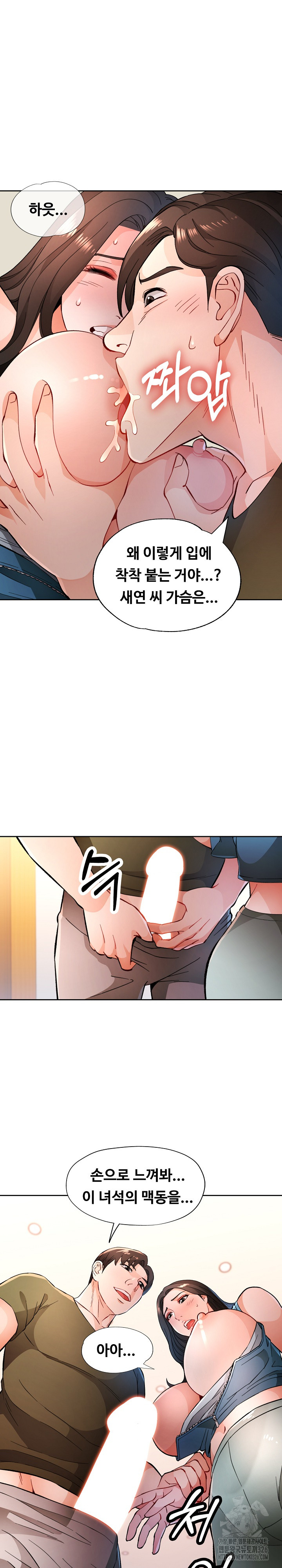 1708807664_22916715833998.jpg