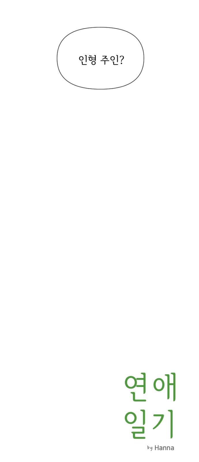 1708898233_60947928110847.jpg