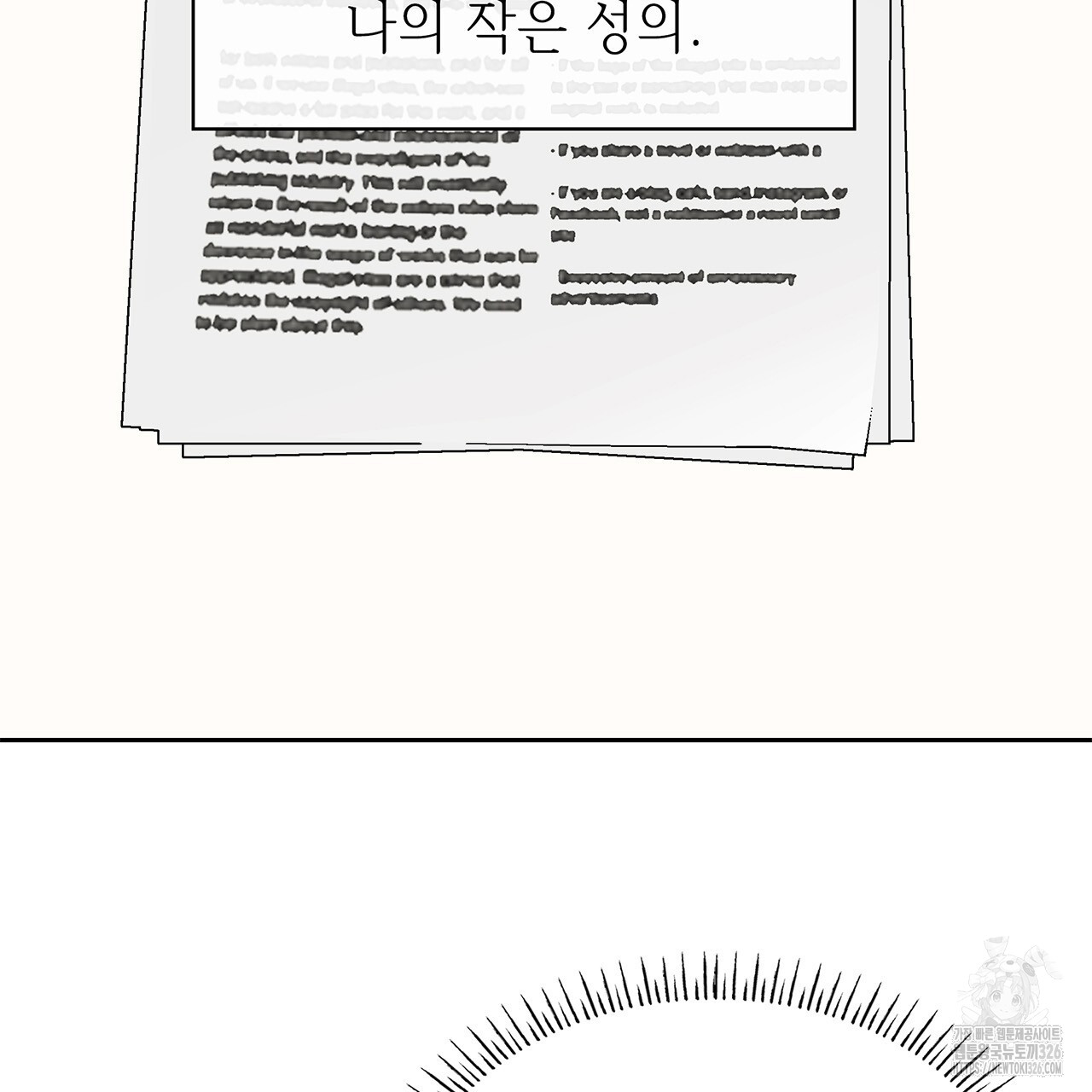 1708905674_17447661703749.jpg