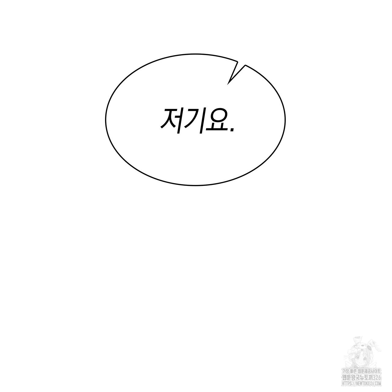 1708904999_35878790022799.jpg