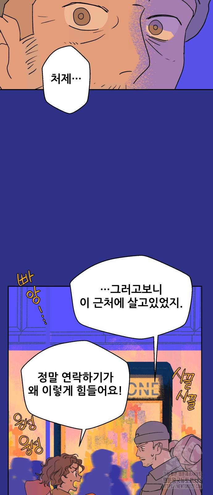 1709070508_92833746054543.jpg