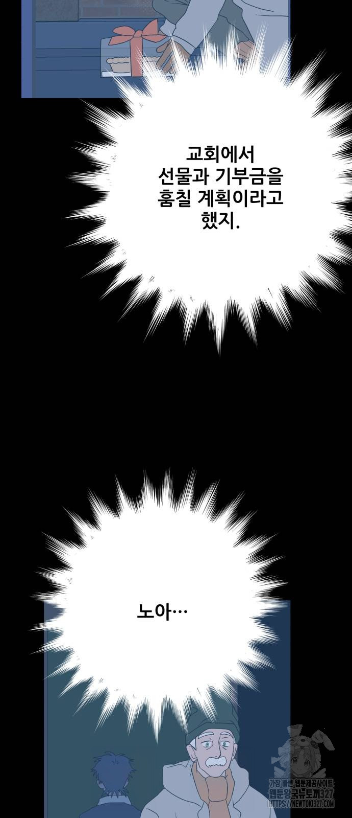 1709070652_30994771027821.jpg