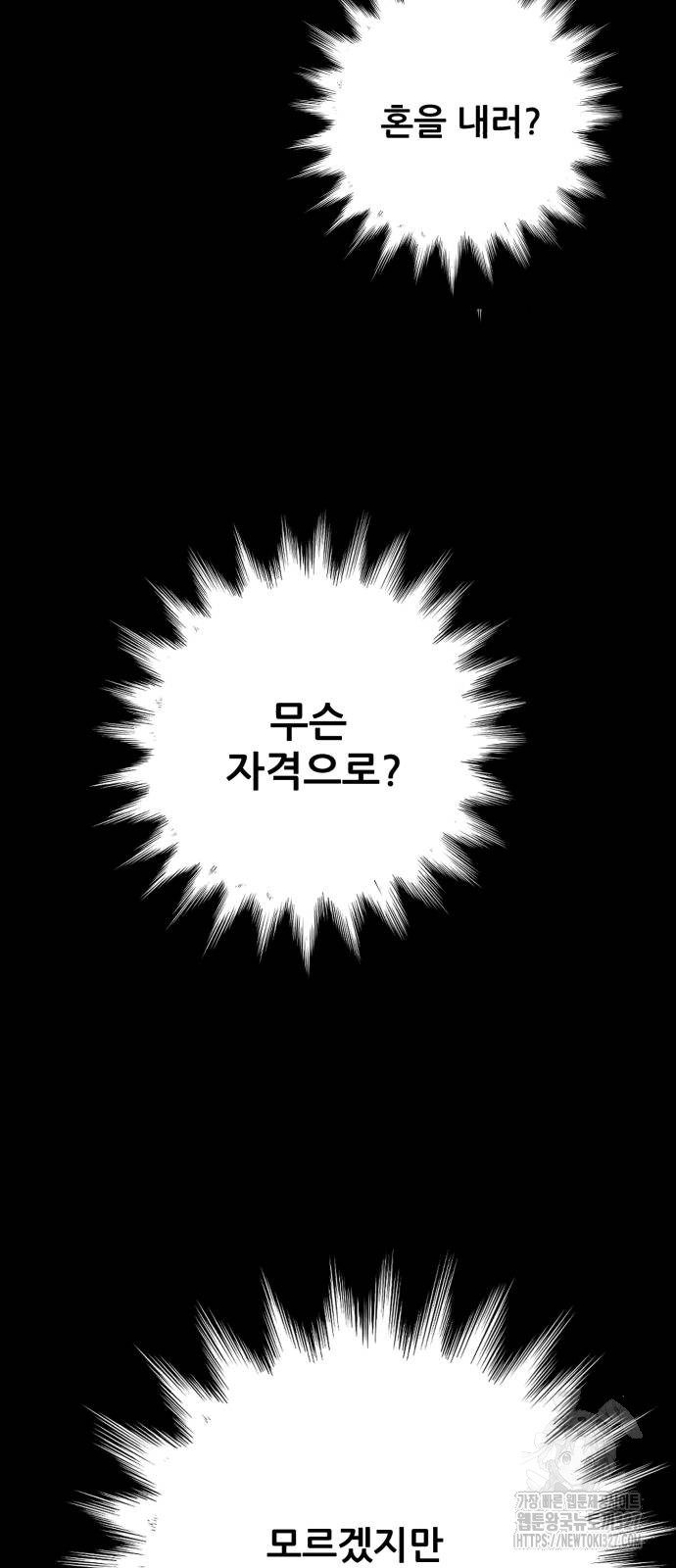 1709070671_91810791847559.jpg