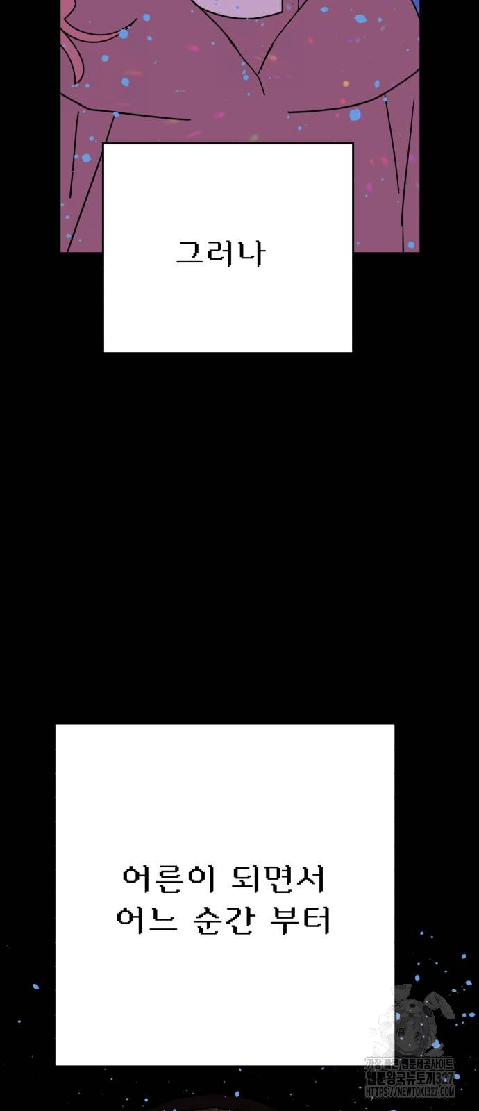 1709055357_14717308946590.jpg