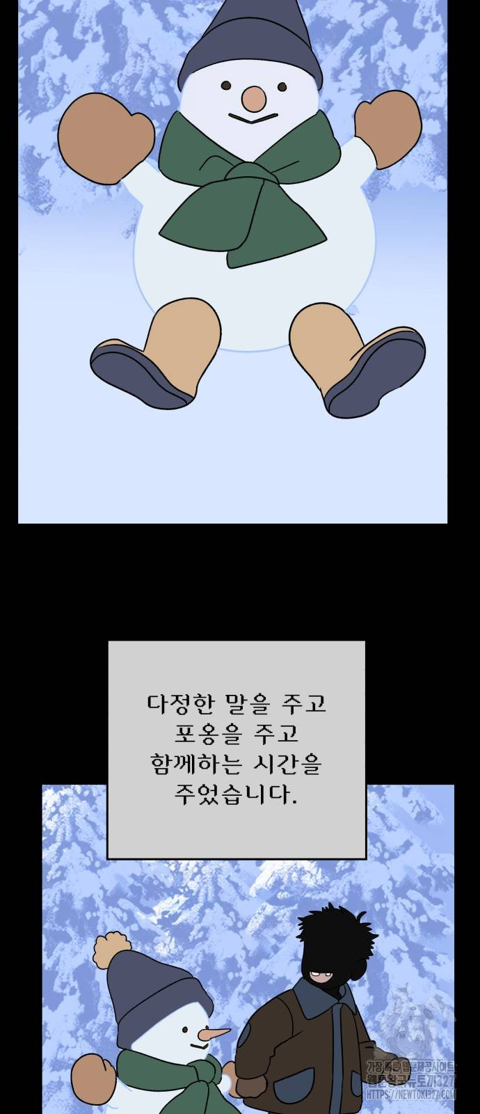1709055079_78428351370902.jpg