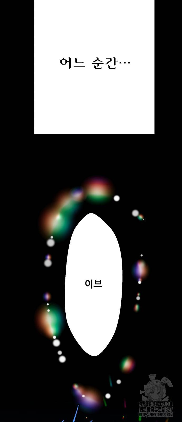 1709055376_94167833114226.jpg
