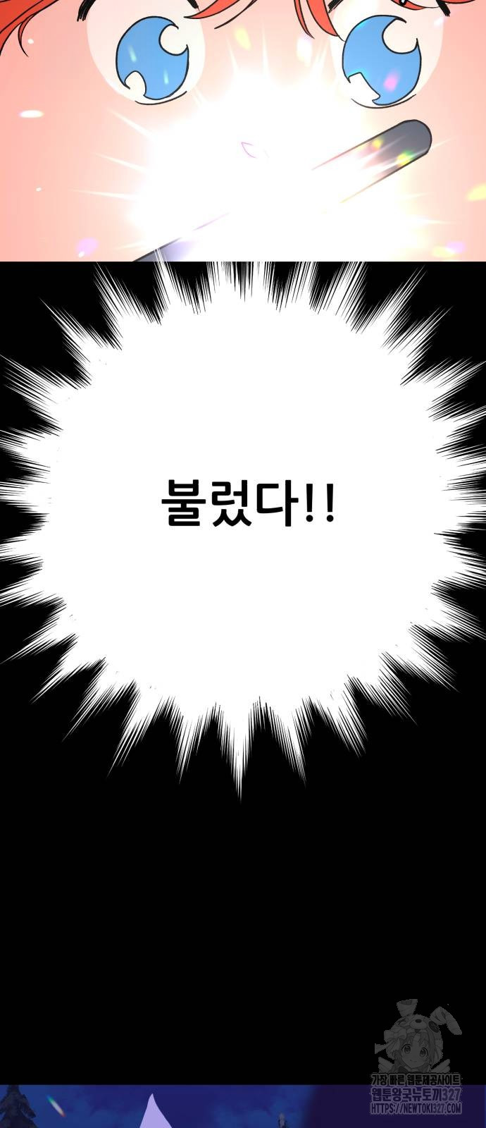 1709055383_76160013479143.jpg