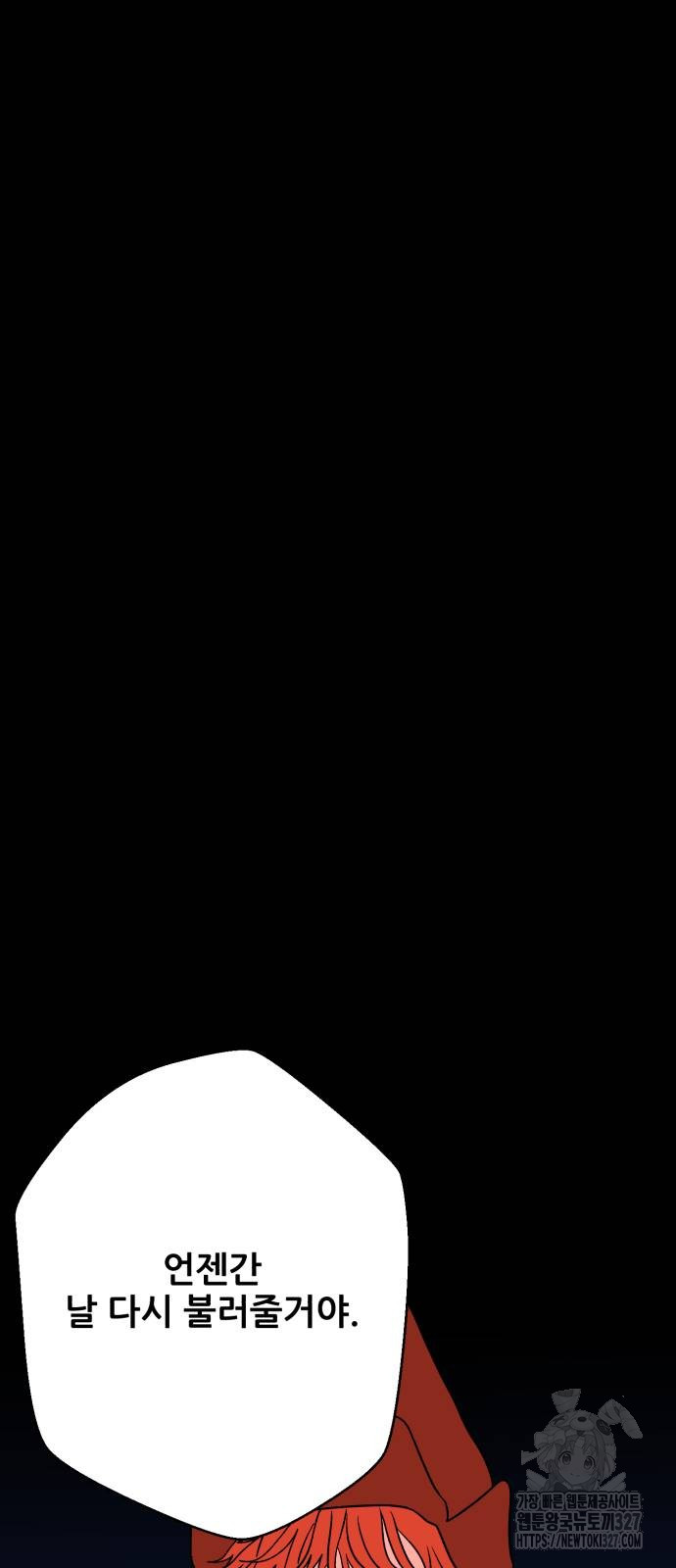 1709055365_56959839293744.jpg