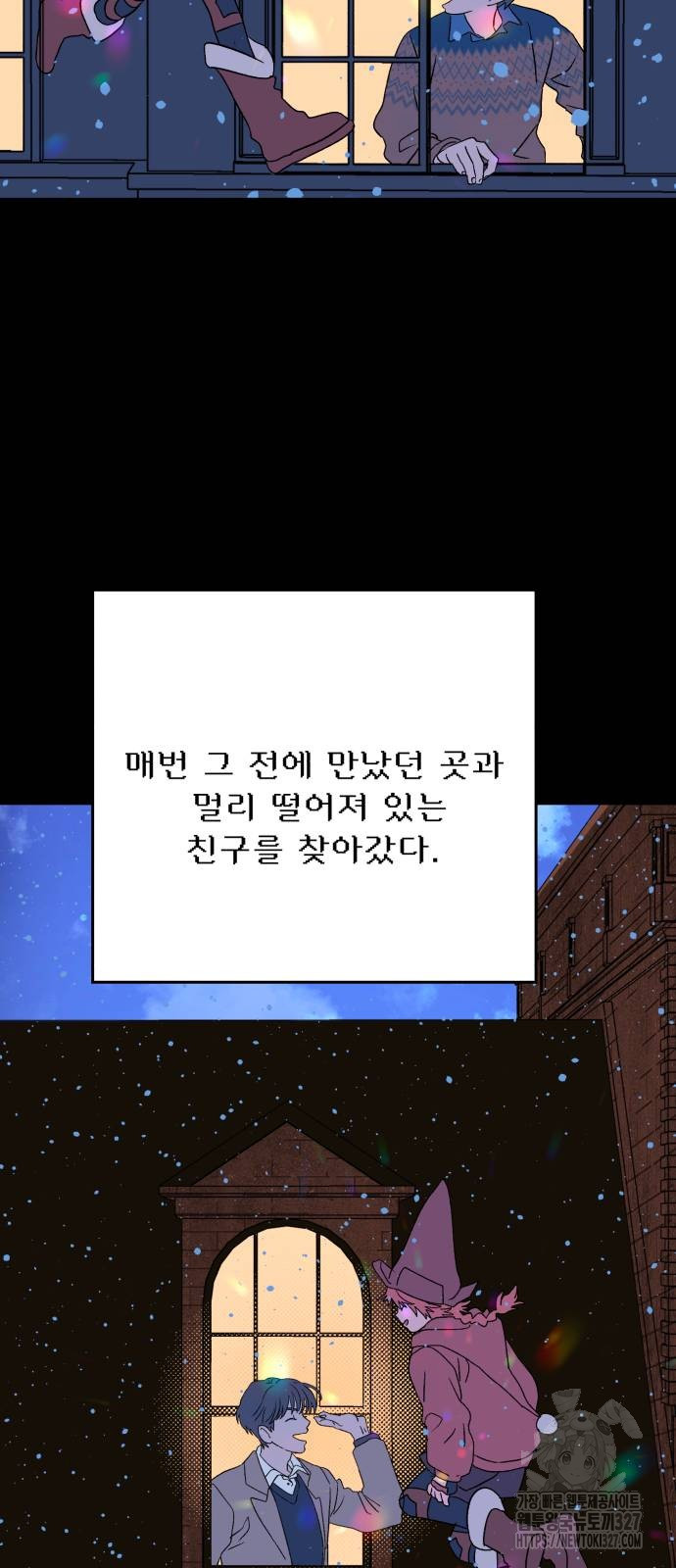 1709055344_22299978326715.jpg
