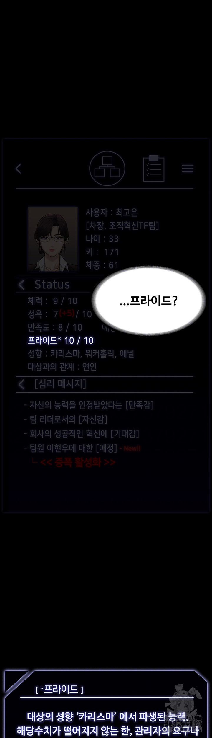 1709069038_84502362961081.jpg