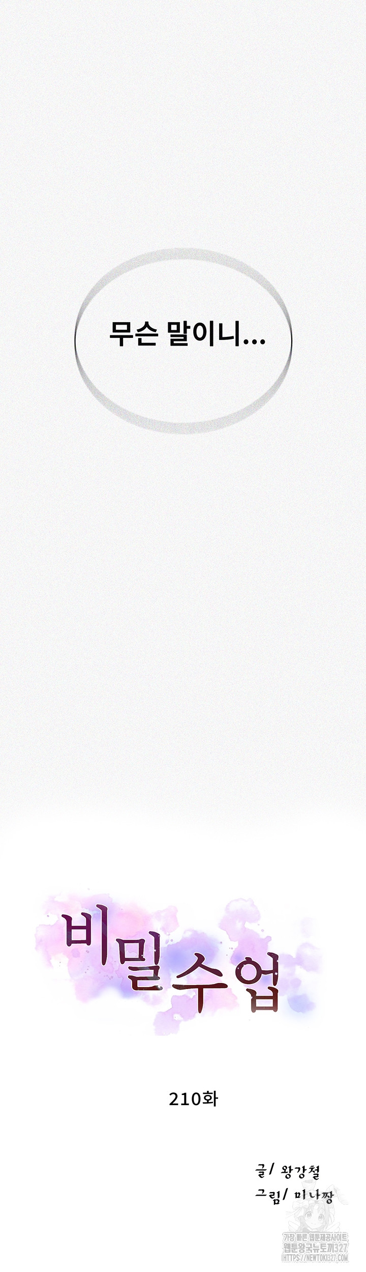 1709238992_73424578640395.jpg