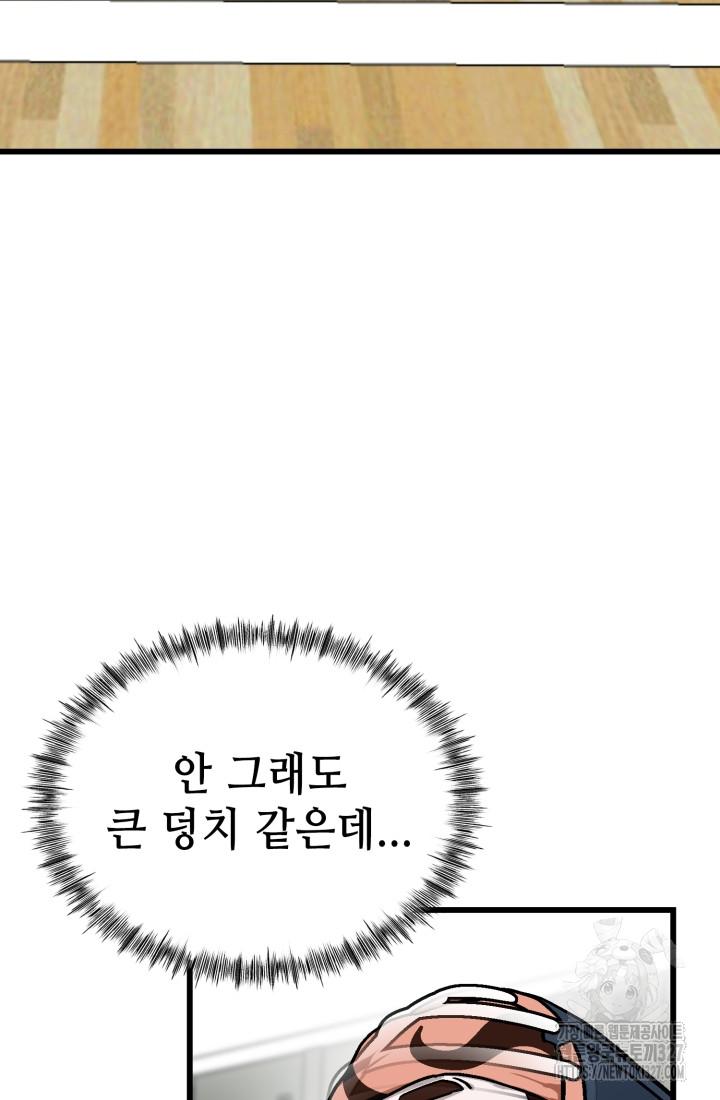 1709324839_31865661573408.jpg