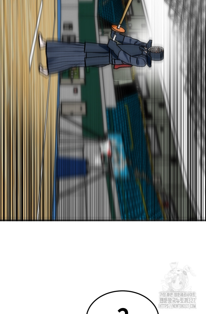 1709324879_28208091394643.jpg