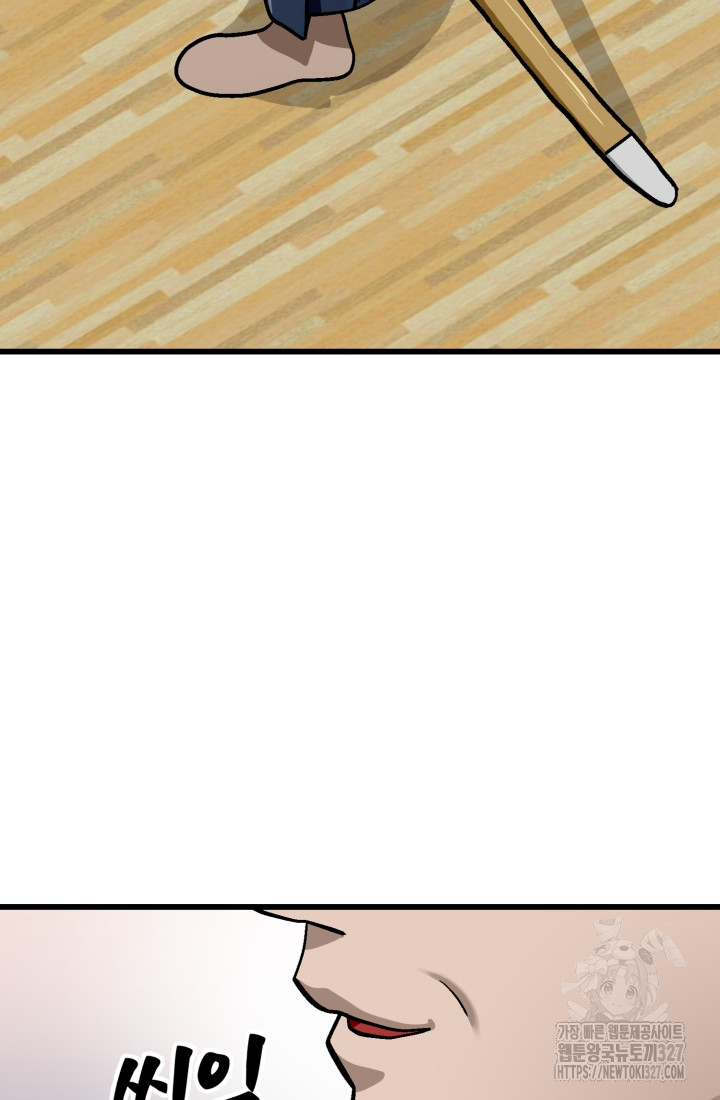 1709325178_37393658335675.jpg