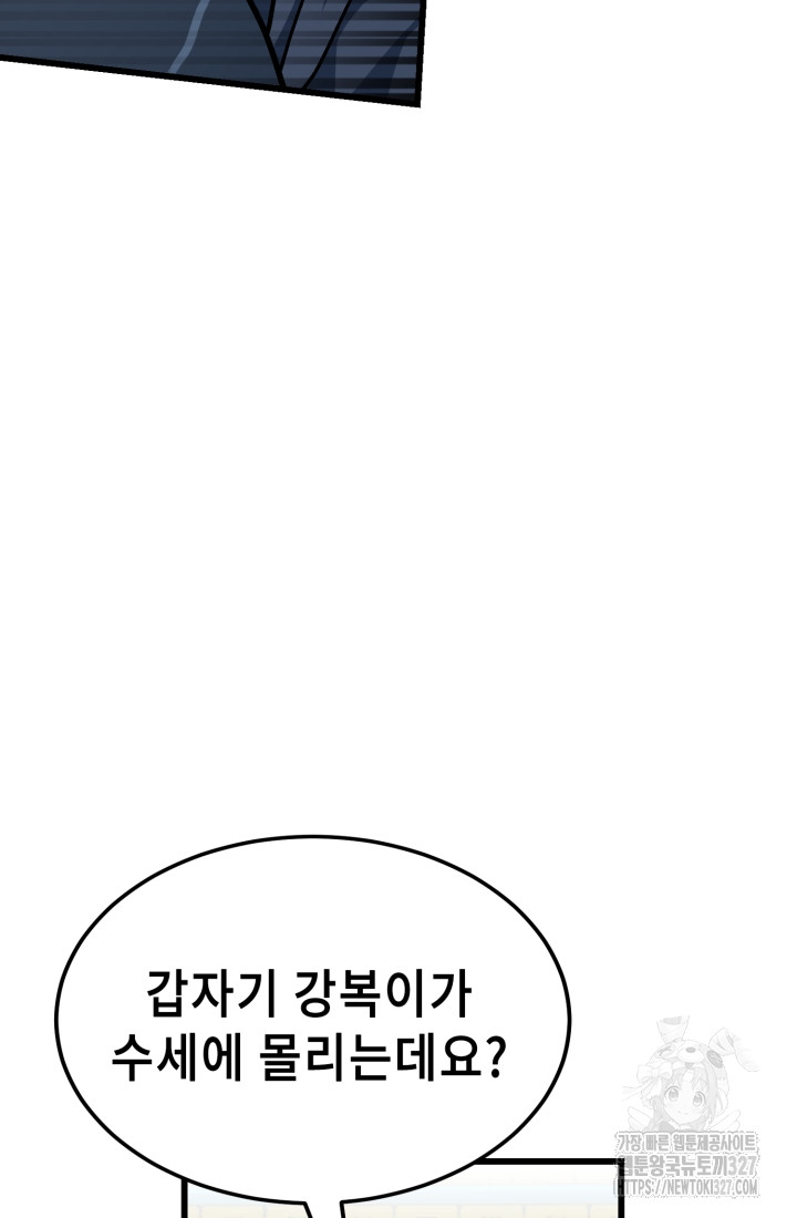 1709324993_41266008766706.jpg