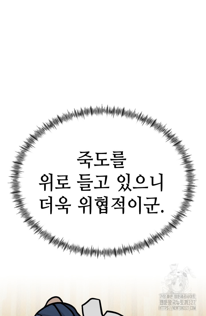 1709324846_24632695287766.jpg